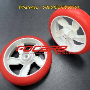 Baby stroller wheels 2k injection molding