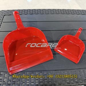 Plastic dustpan mold maker