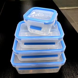 Plastic food storage container mold 