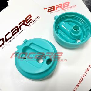 Plastic sports water mug screw cap mold supplier